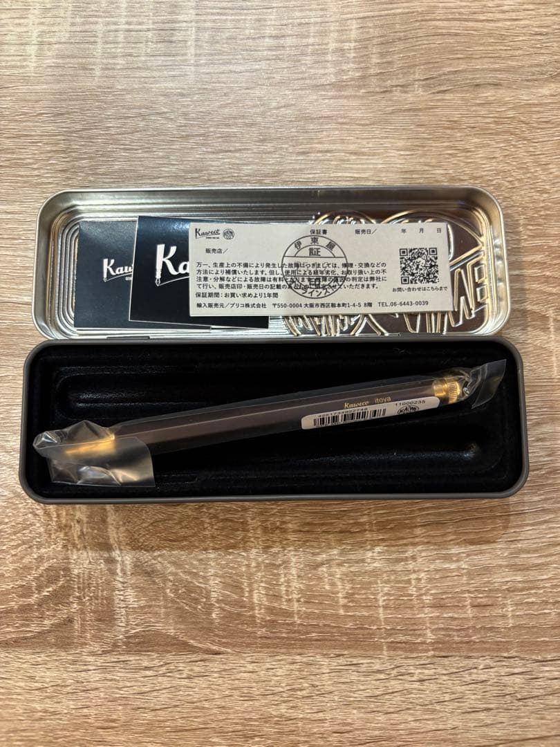 【新品未使用】 伊東屋 カヴェゴスペシャル オリーブブラウン