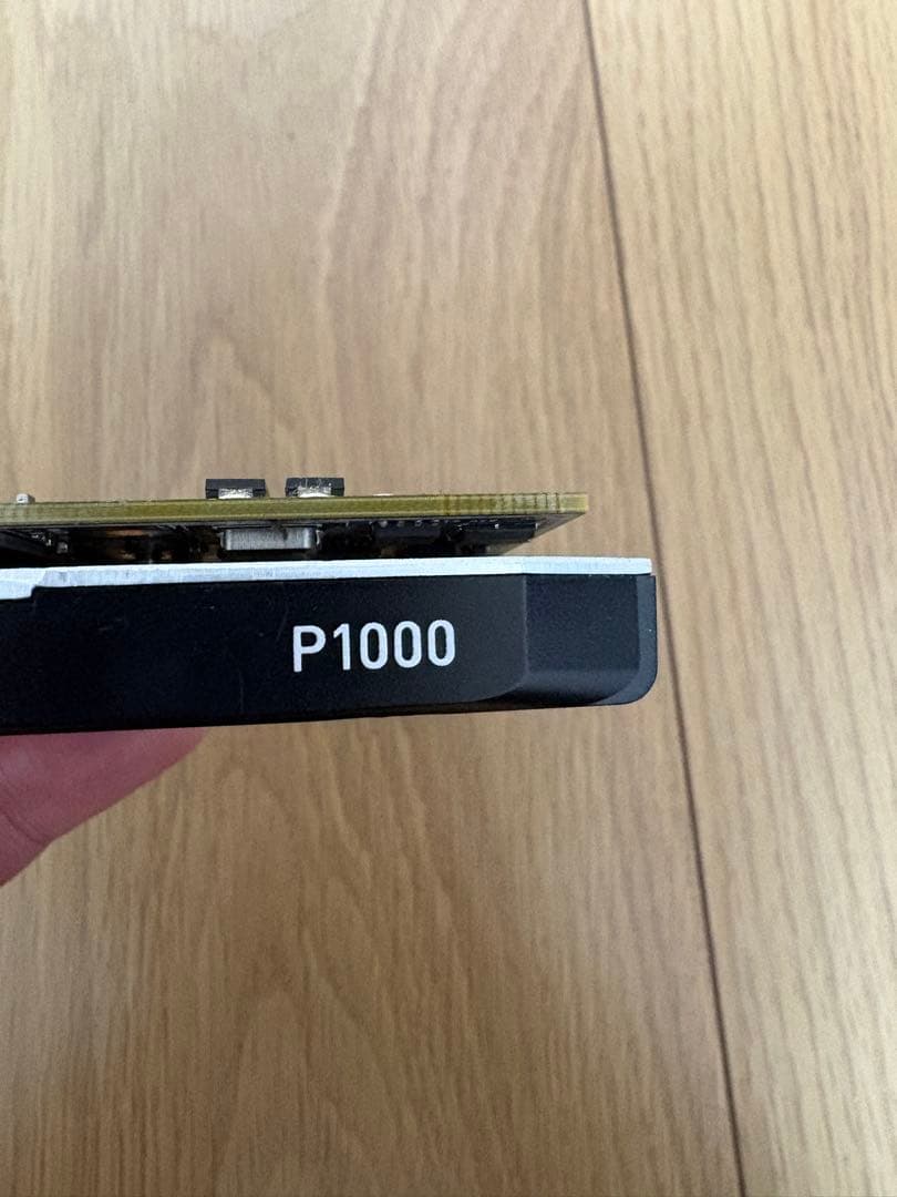 NVIDIA Quadro P1000 グラフィックボード