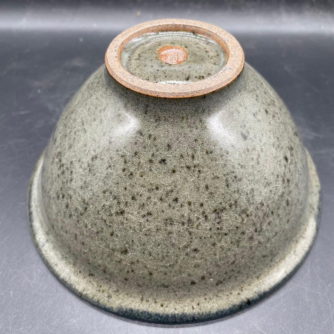【291】乾山写し 鉄釉紋抹茶茶碗 平安写し三
