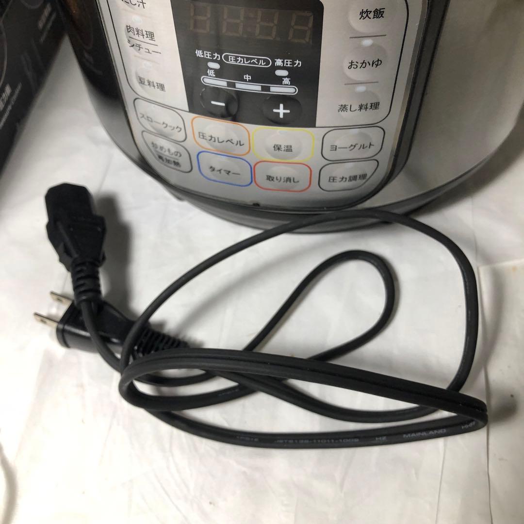 Instant Pot 電気圧力鍋DUO Mini