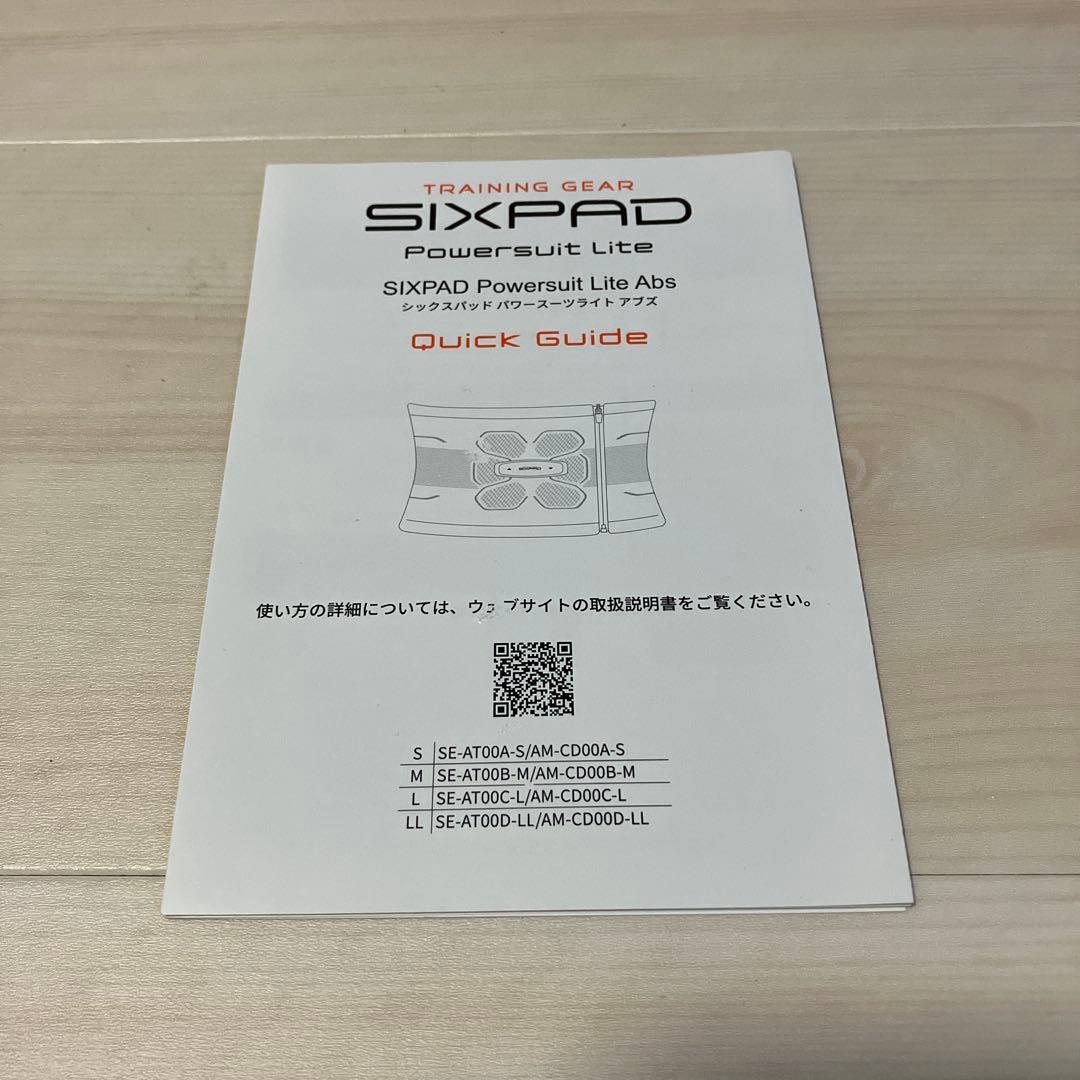 SiXPAD パワースーツライトAbs Lサイズ　+ リモコン