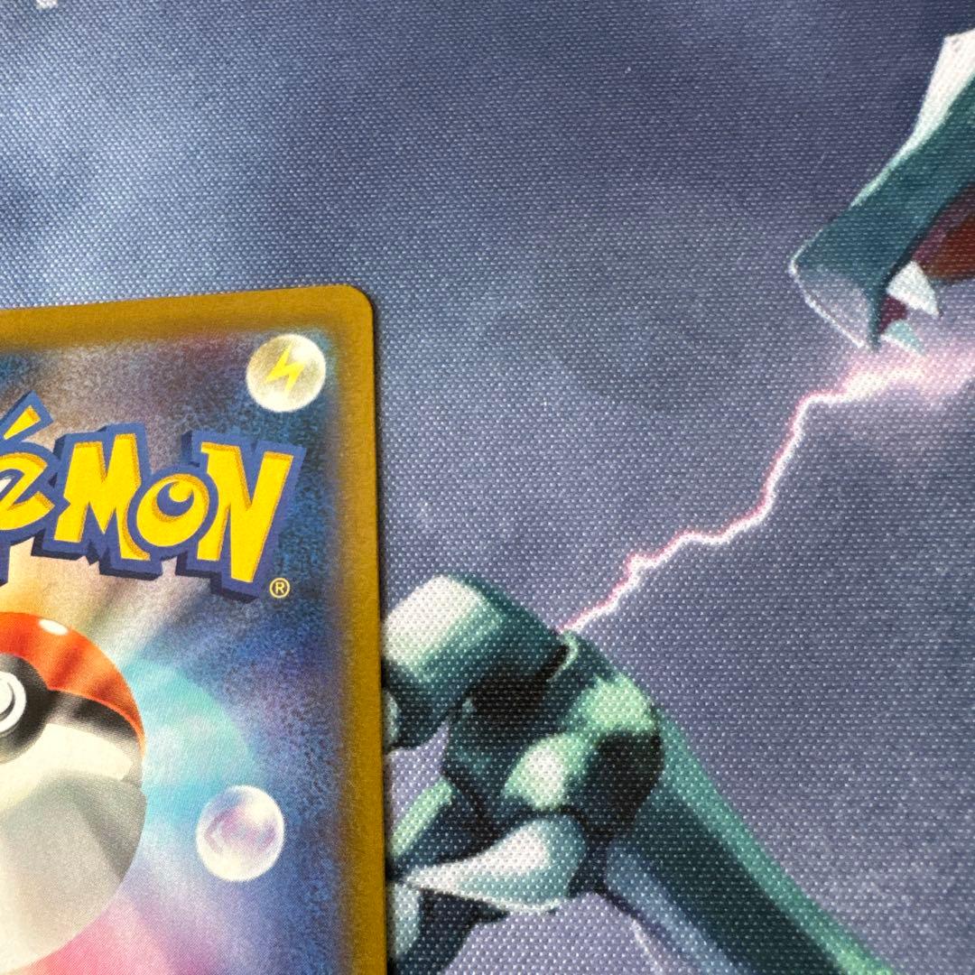 ポケモンカード イーブイと進化系セット CHR