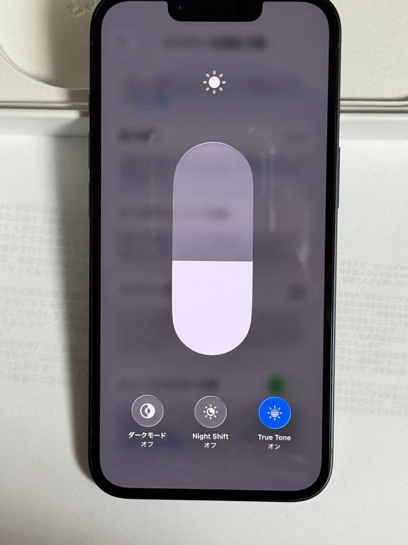 iPhone 14 128GB ミッドナイト　SIMフリー