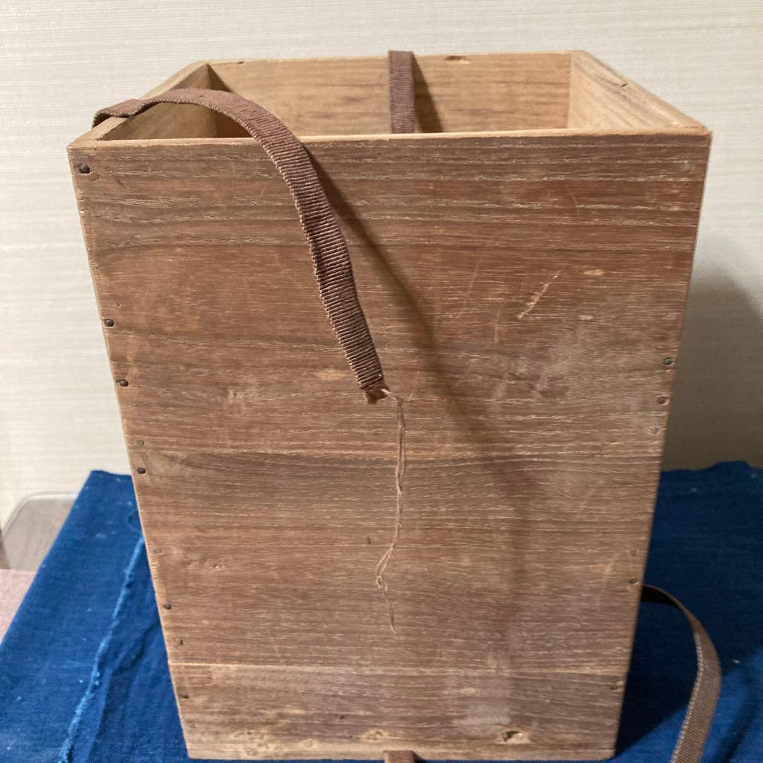 骨董　時代もの　釜師　伊藤鐐一造　牡丹紋鉄瓶　茶道具