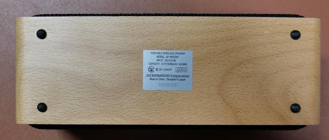 Victor SP-WS02BT Bluetooth スピーカー