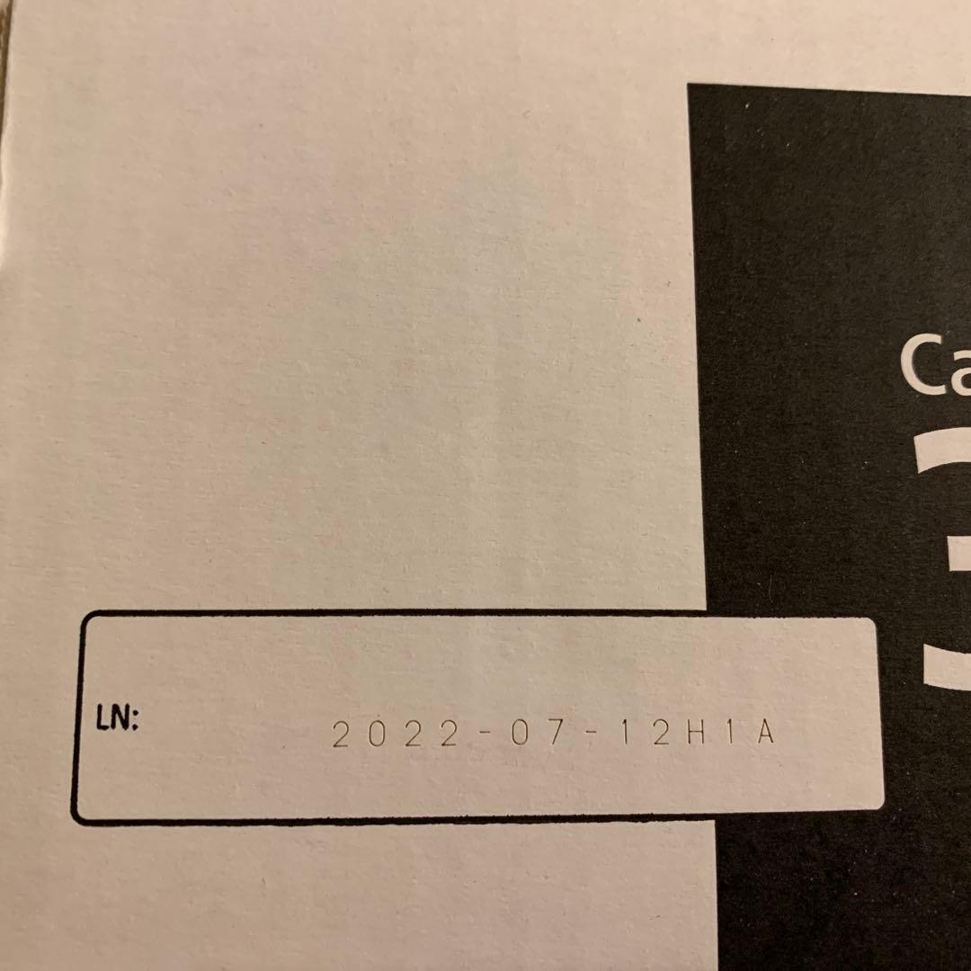 【新品未開封純正品】Canon CRG-337VP