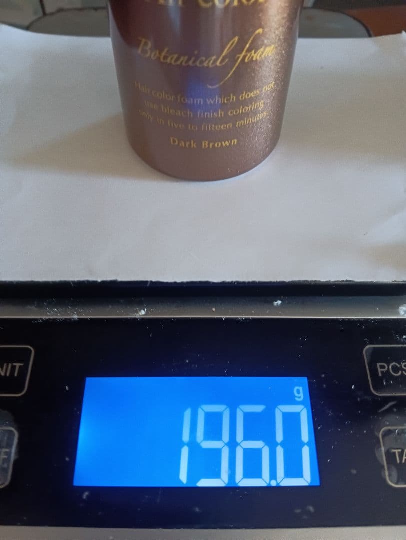 ÉCLAT Air color ダークブラウン 150g 1本と、残量78%1本