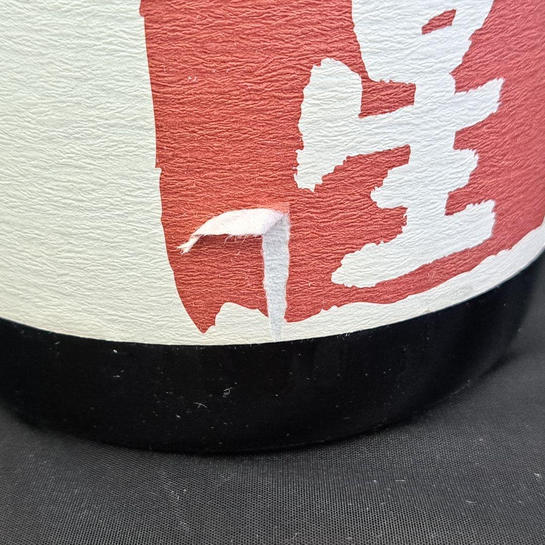 麦焼酎 1800ml 6本セット 一升瓶 麦汁 万年星 寿福絹子 まとめ売り