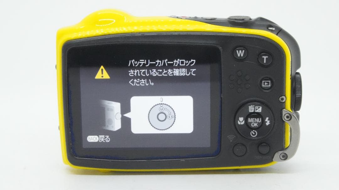 【B2130】 FUJIFILM Finepix XP70 フジフィルム