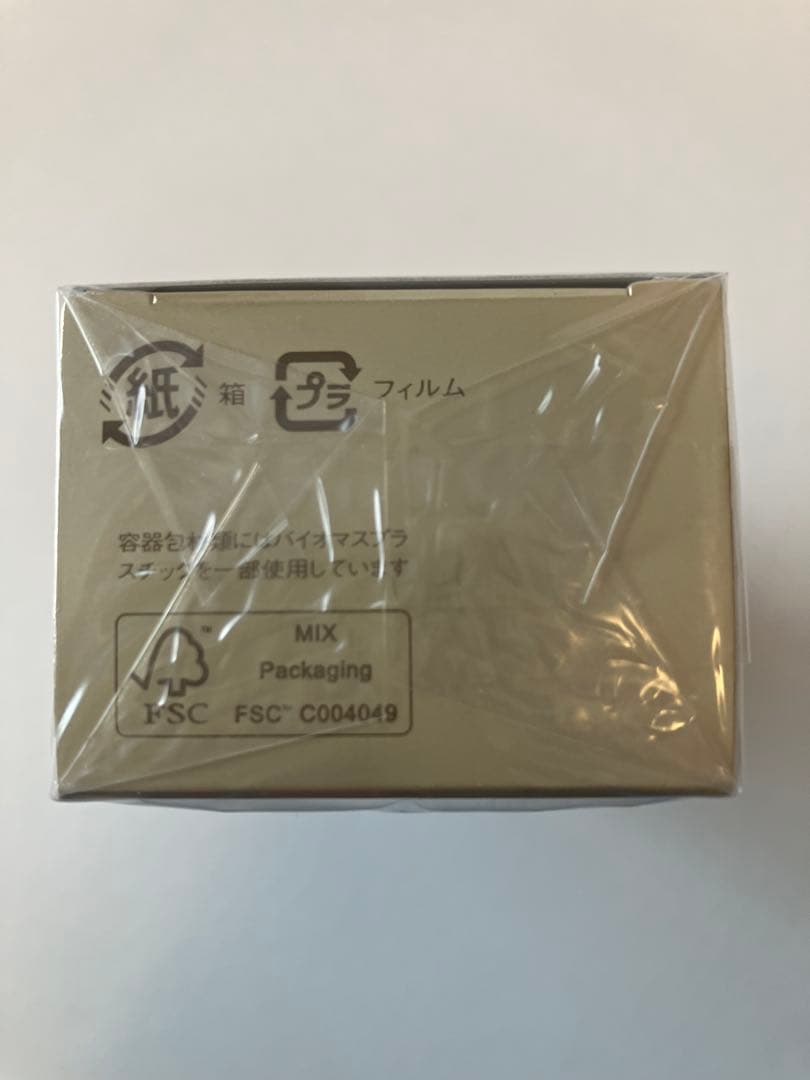 【新品未使用品】アルビオンFLORA DRIP S 160ml