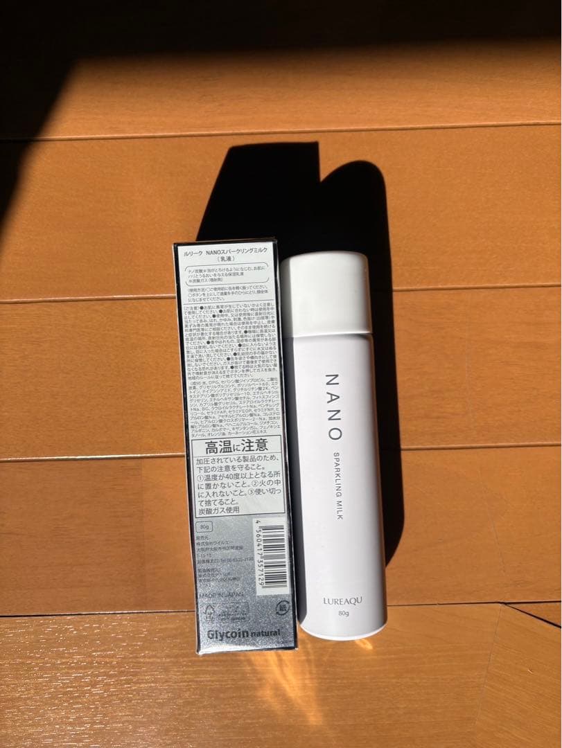 ルリーク NANO スパークリングミルク