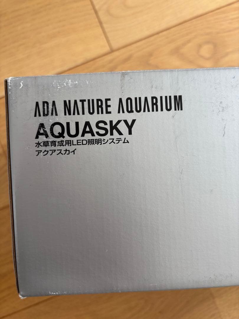 ADA 2灯式 LEDライト
