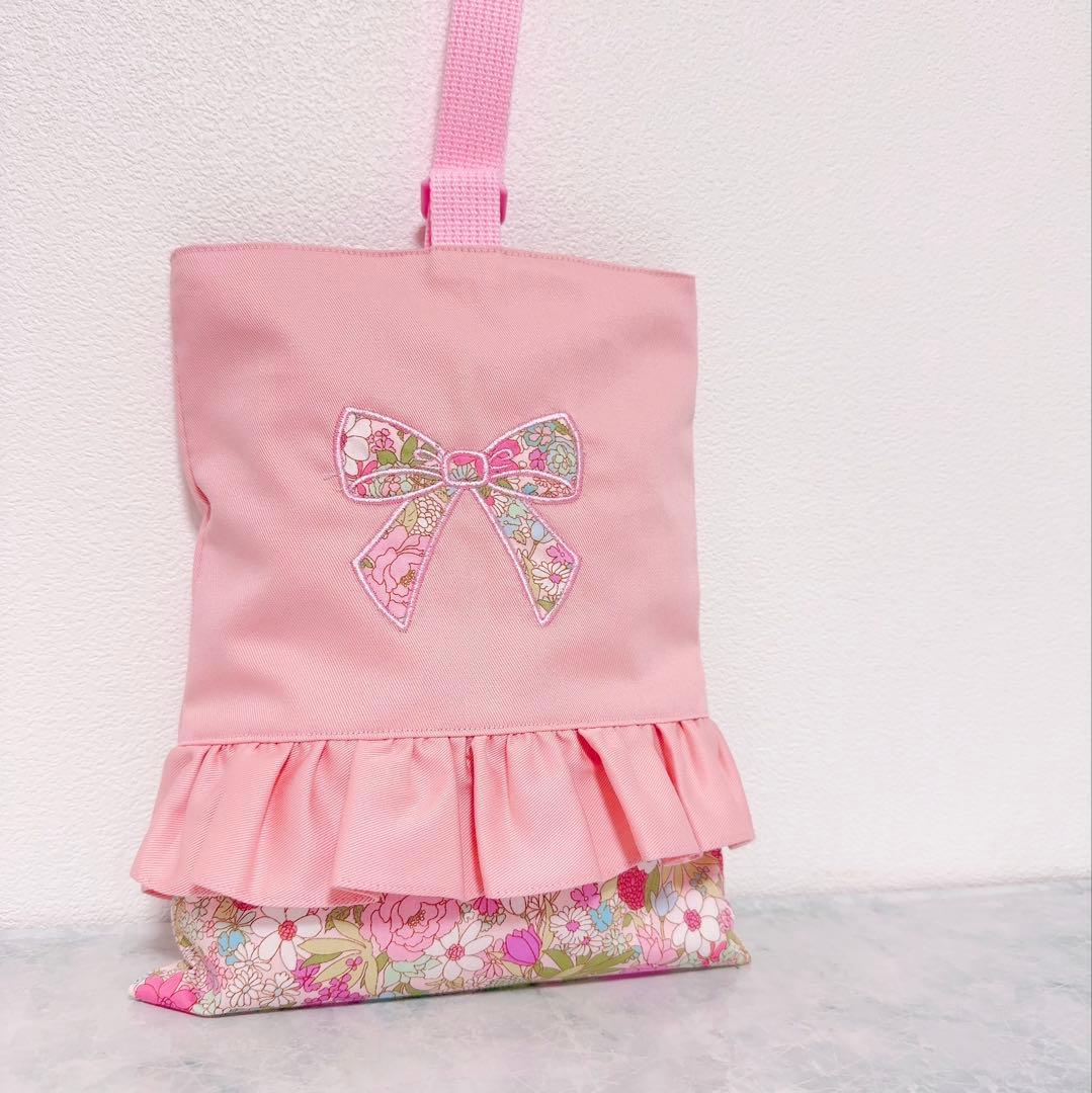 【 即納 】 レッスンバッグ　上履き袋　入園　入学　セット　女の子　刺繍　ピンク