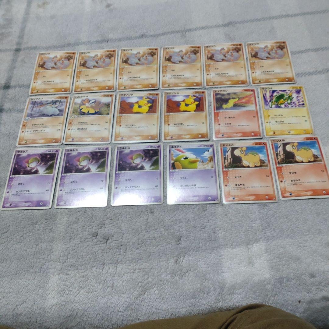 ミ*ル様 旧ポケカ ポケモンカード ミュウツー ギャラドス カブトプス セット