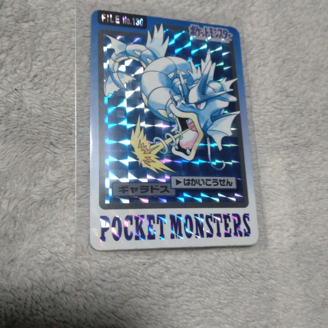 ミ*ル様 旧ポケカ ポケモンカード ミュウツー ギャラドス カブトプス セット