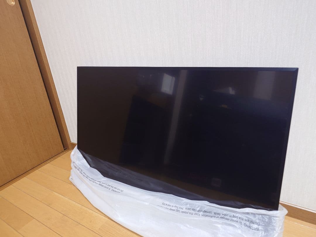 AORUS FV43U 4K UHD モニター