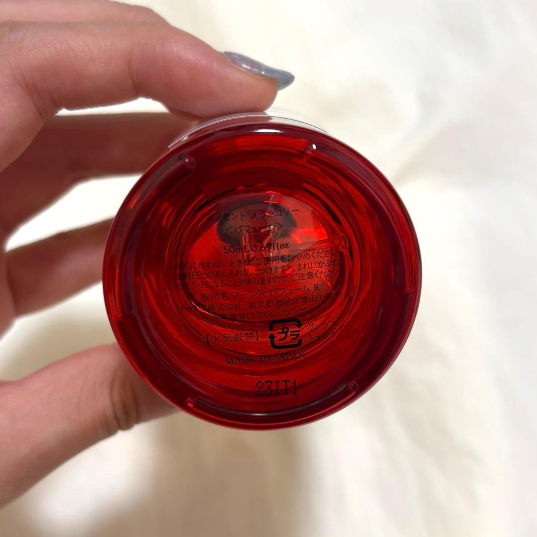 AHRES 香水 女性用