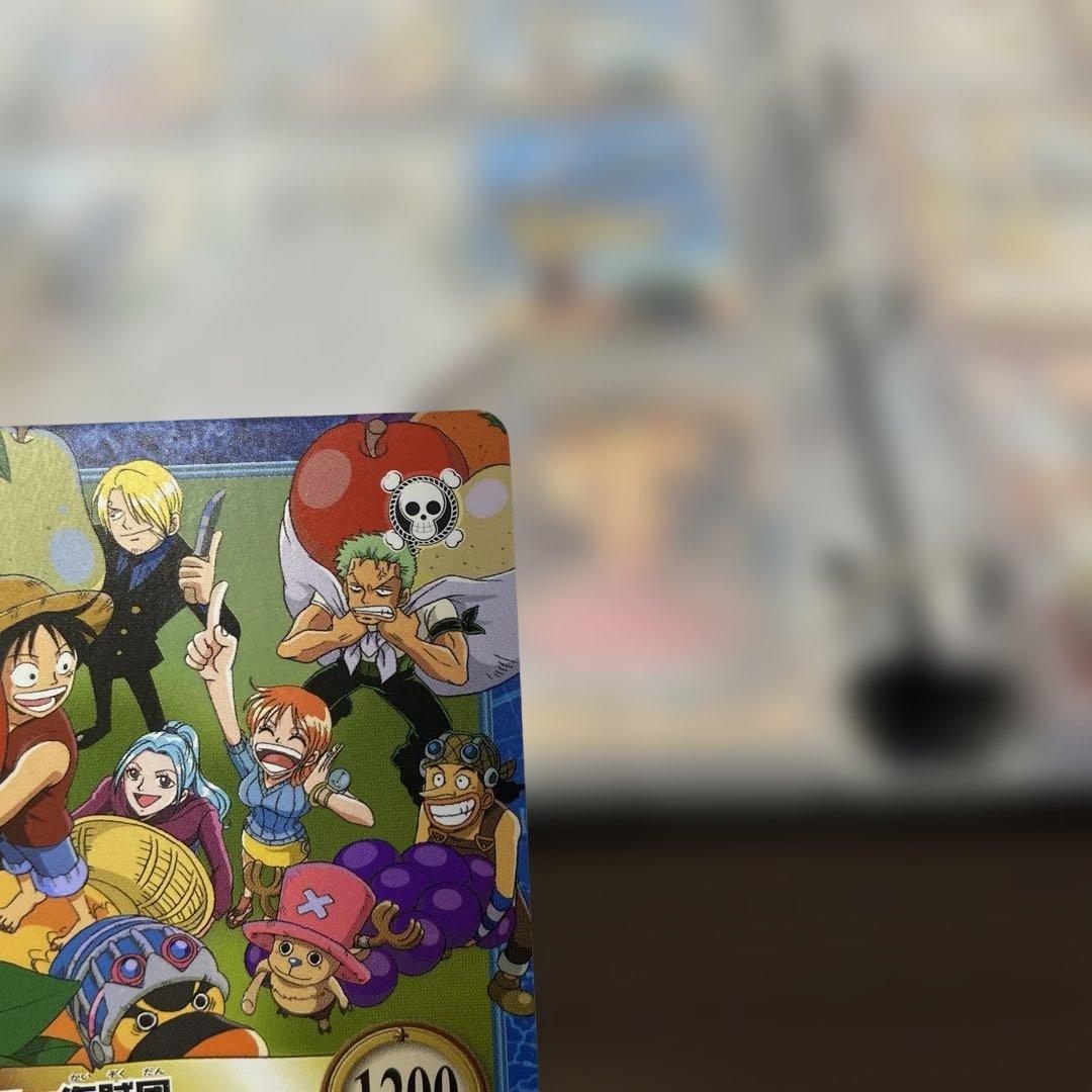 【完美品】ONE PIECE ルフィ海賊団 トレーディングカード【ハイパーバトル