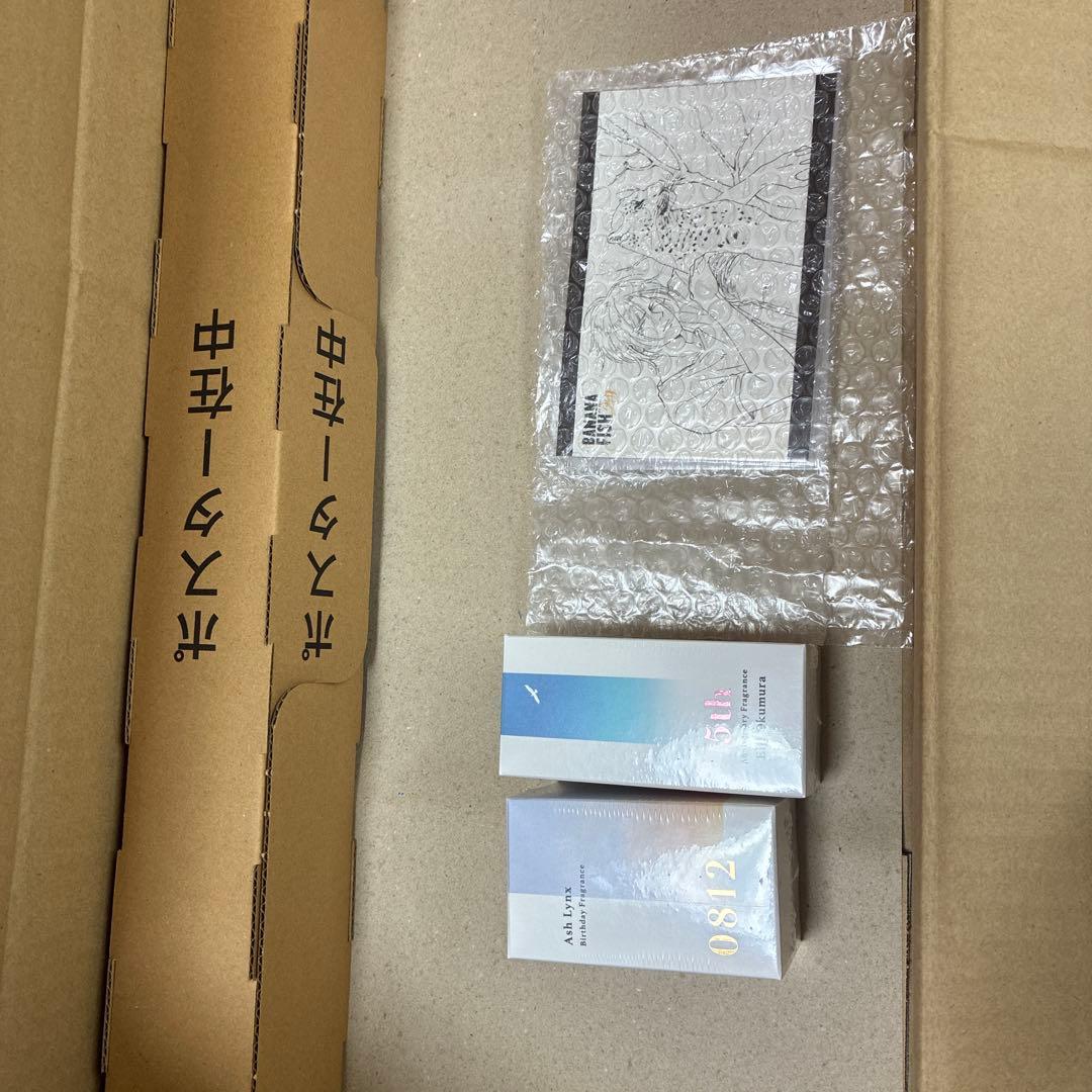 ［特典付き］Ash Lynx Fragrance / BANANA FISH