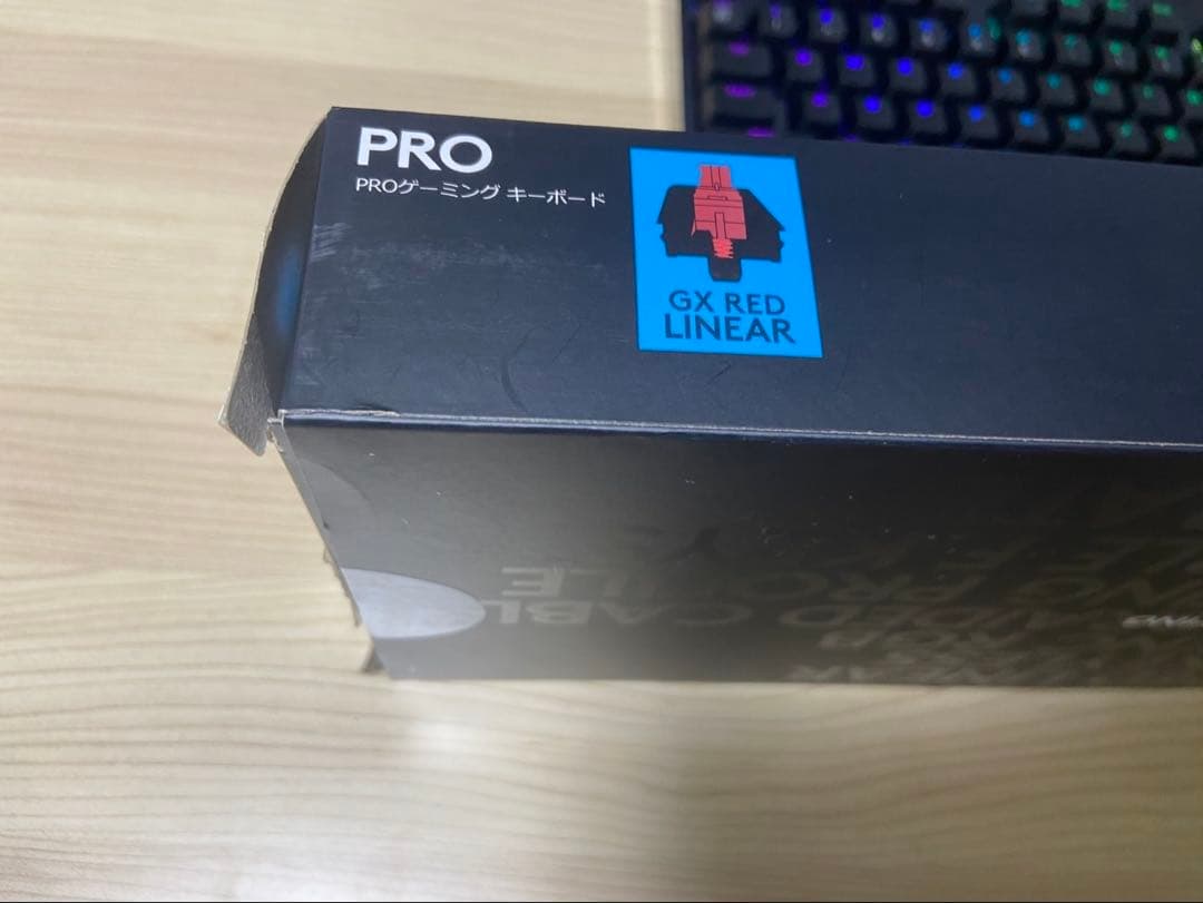 ロジクール PROゲーミングキーボード G-PKB-002LN