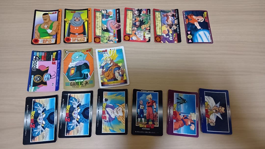 ドラゴンボール　カードダス53枚まとめ売り