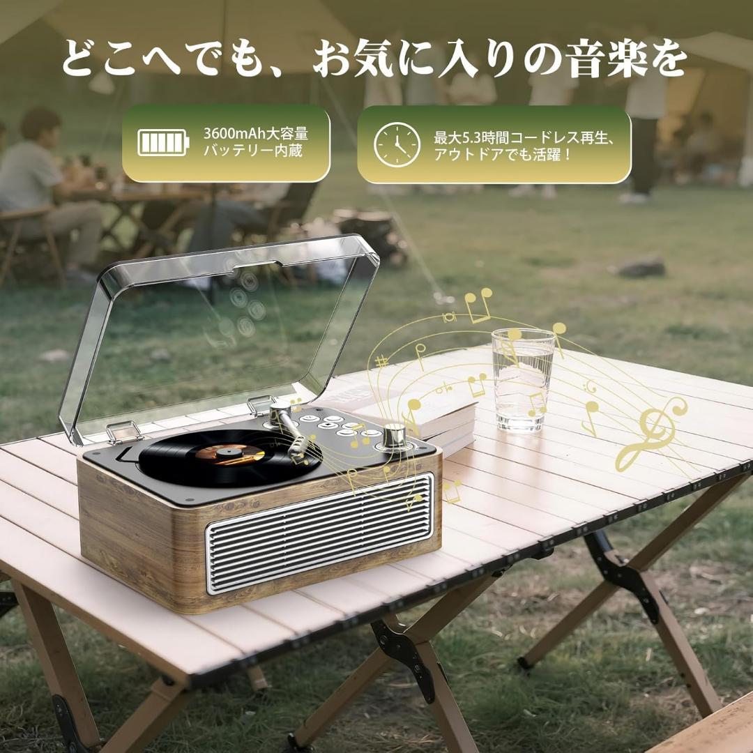 CDプレーヤー レトロ Bluetooth HiFIスピーカー内蔵 充電可能