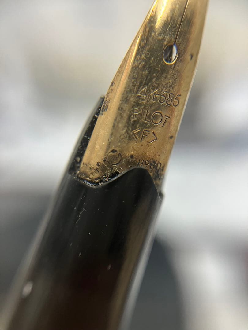 PILOT 14k 585 刻印 万年筆 黒ゴールド パイロット
