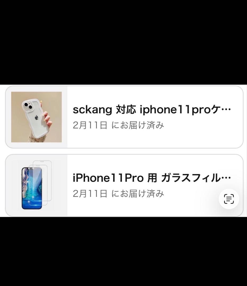 iPhone 11pro 256GB(SIMフリー)