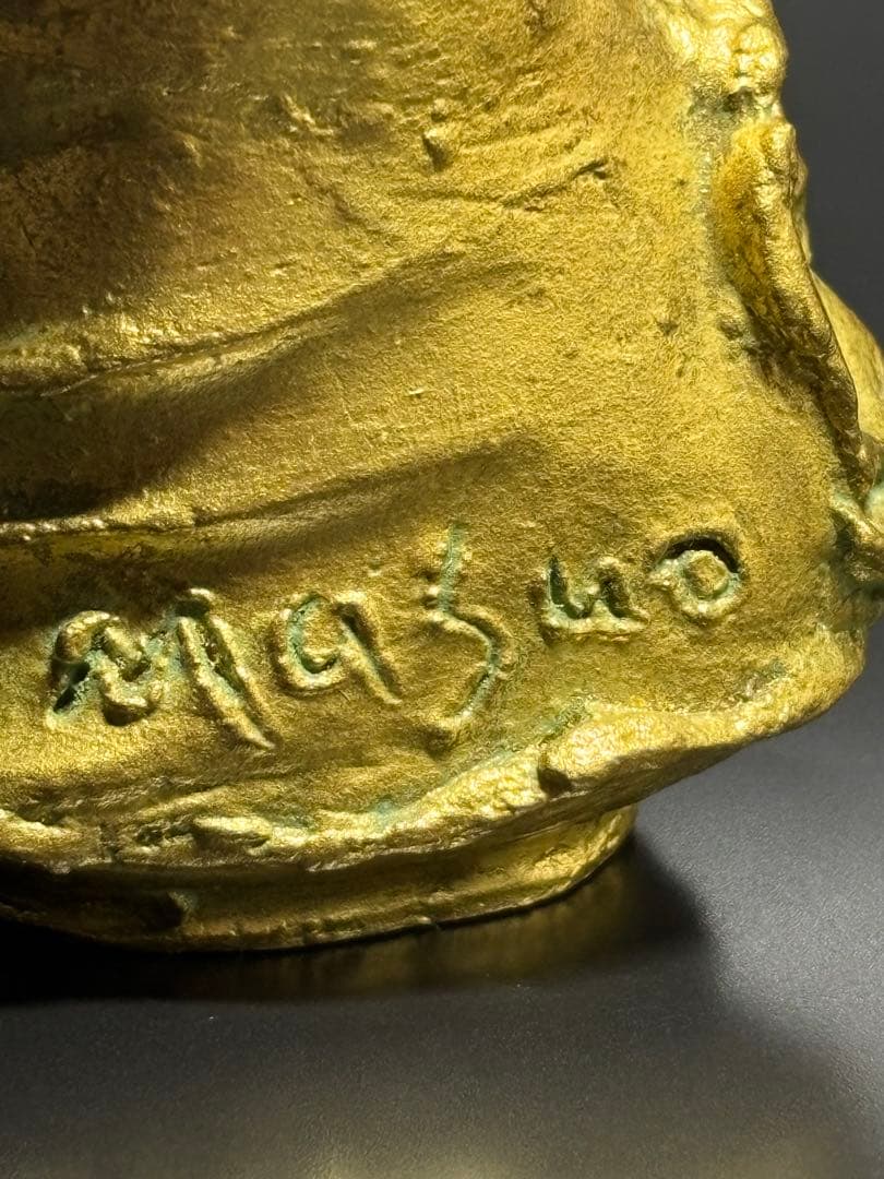 池田満寿夫 ブロンズ　アート　Masuo 骨董品　美術品　アンティーク