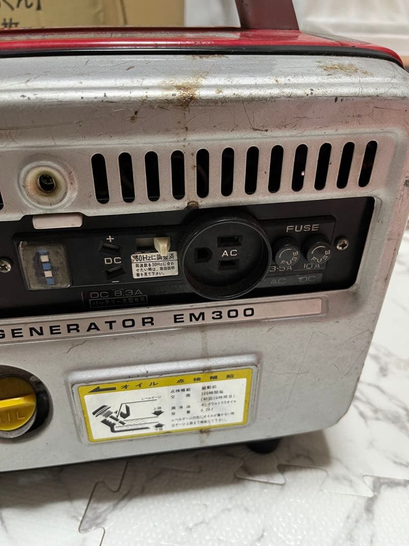 Honda EM300 発電機