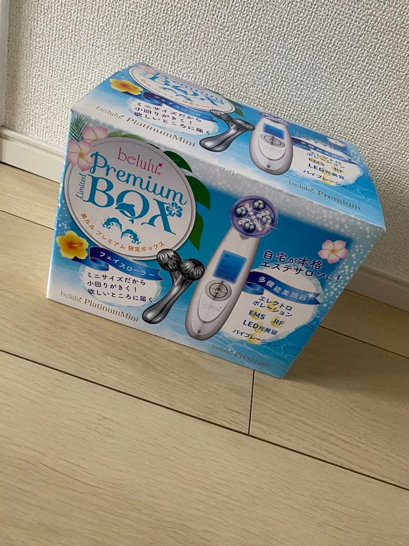 belulu プレミアムボックス美顔器➕フェイスローラーセット