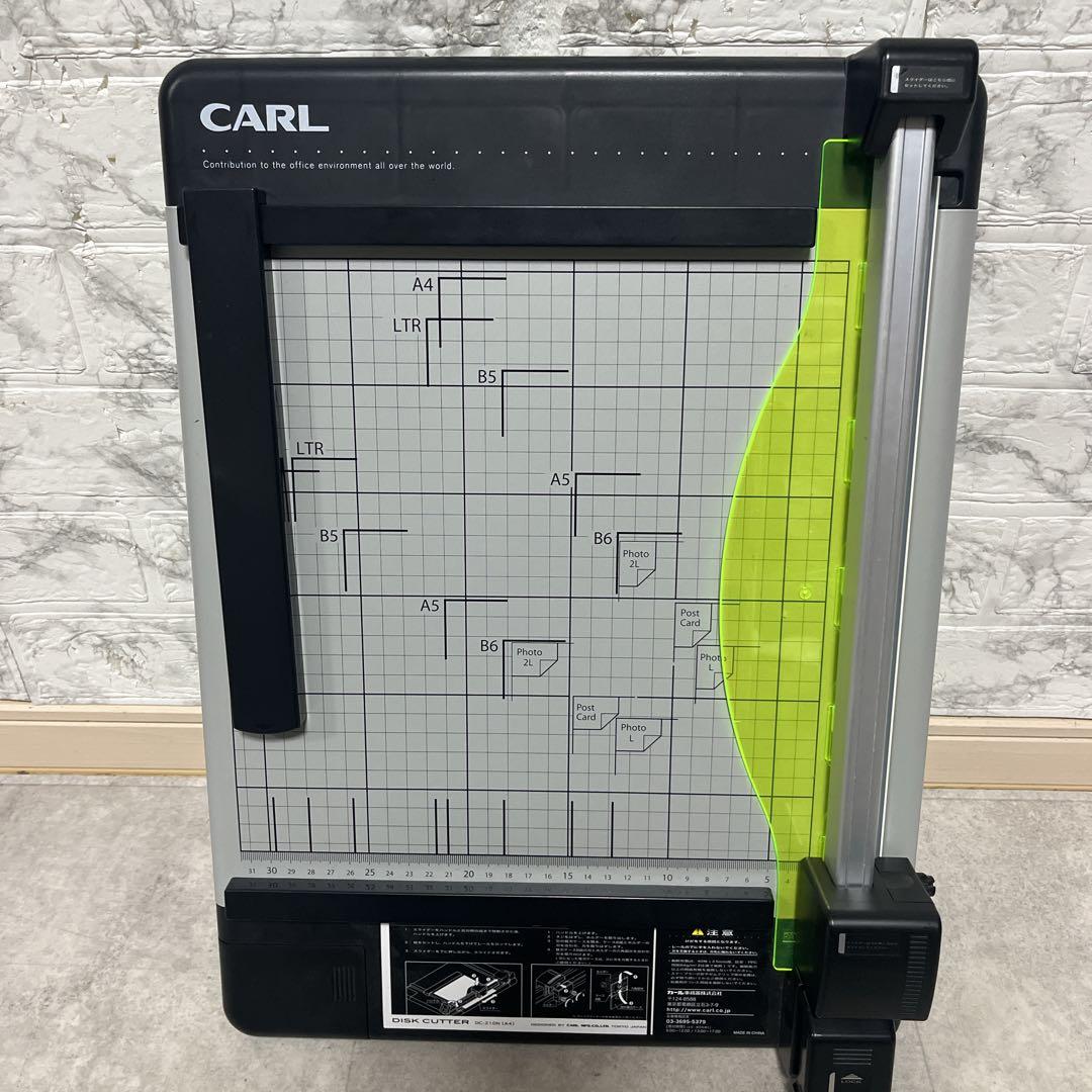 CARL DC-210N A4 裁断機 ディスクカッター カール事務器