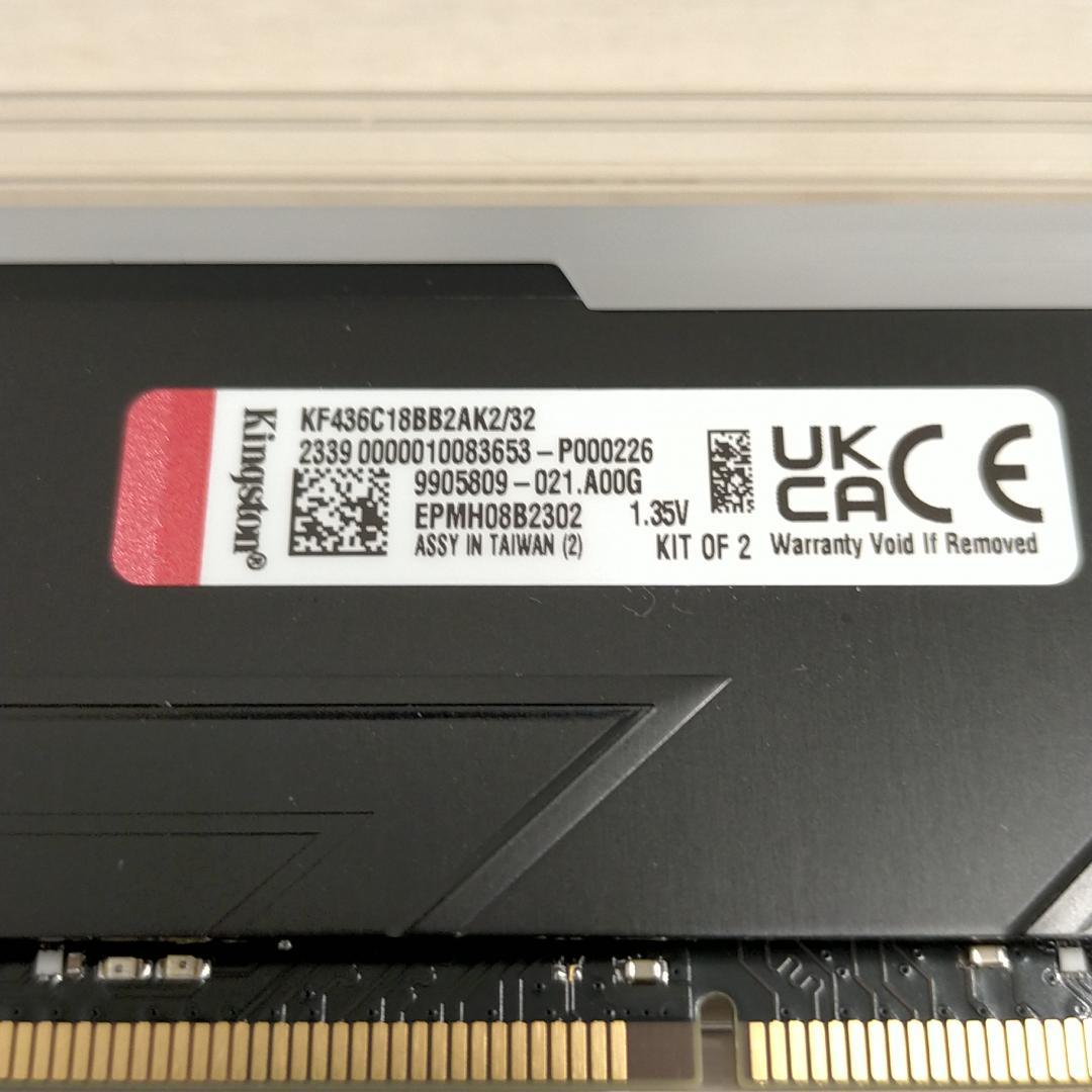 【確認済】Kingston FURY BEAST DDR4-3600 32GB