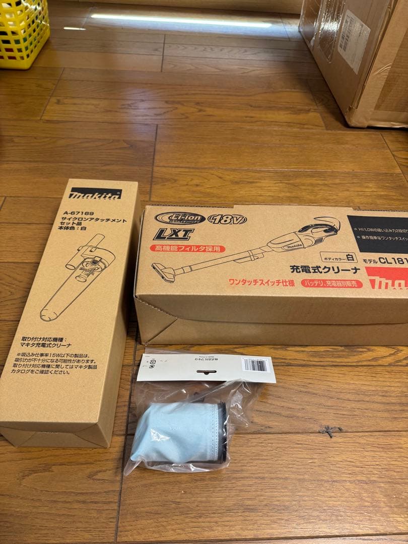 マキタコードレス掃除機18V