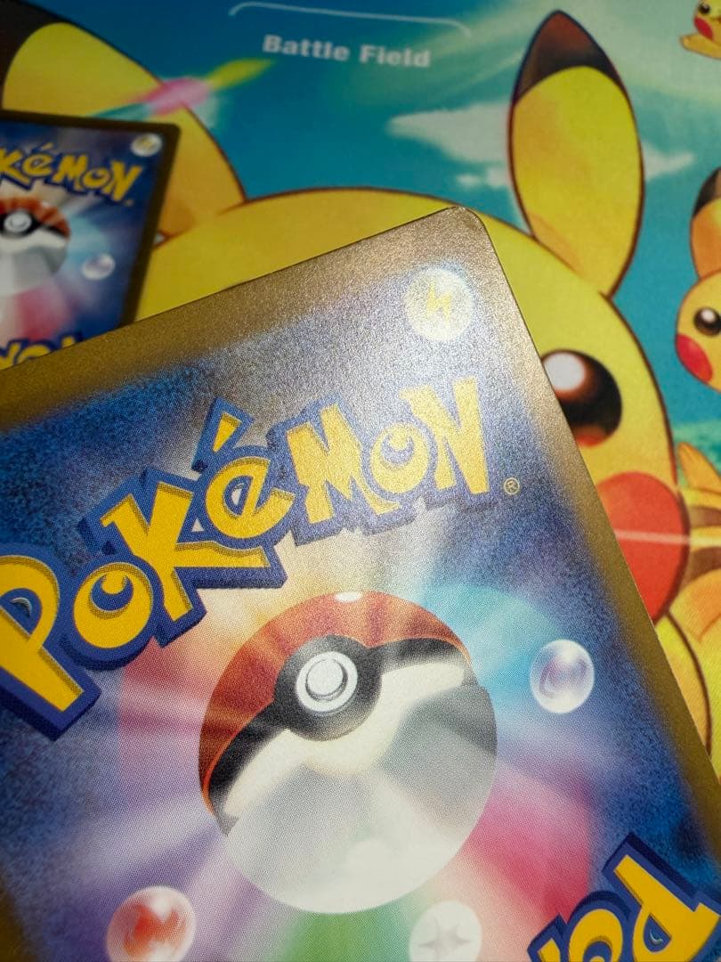 ポケモンカード ピカチュウ AR 151 4枚