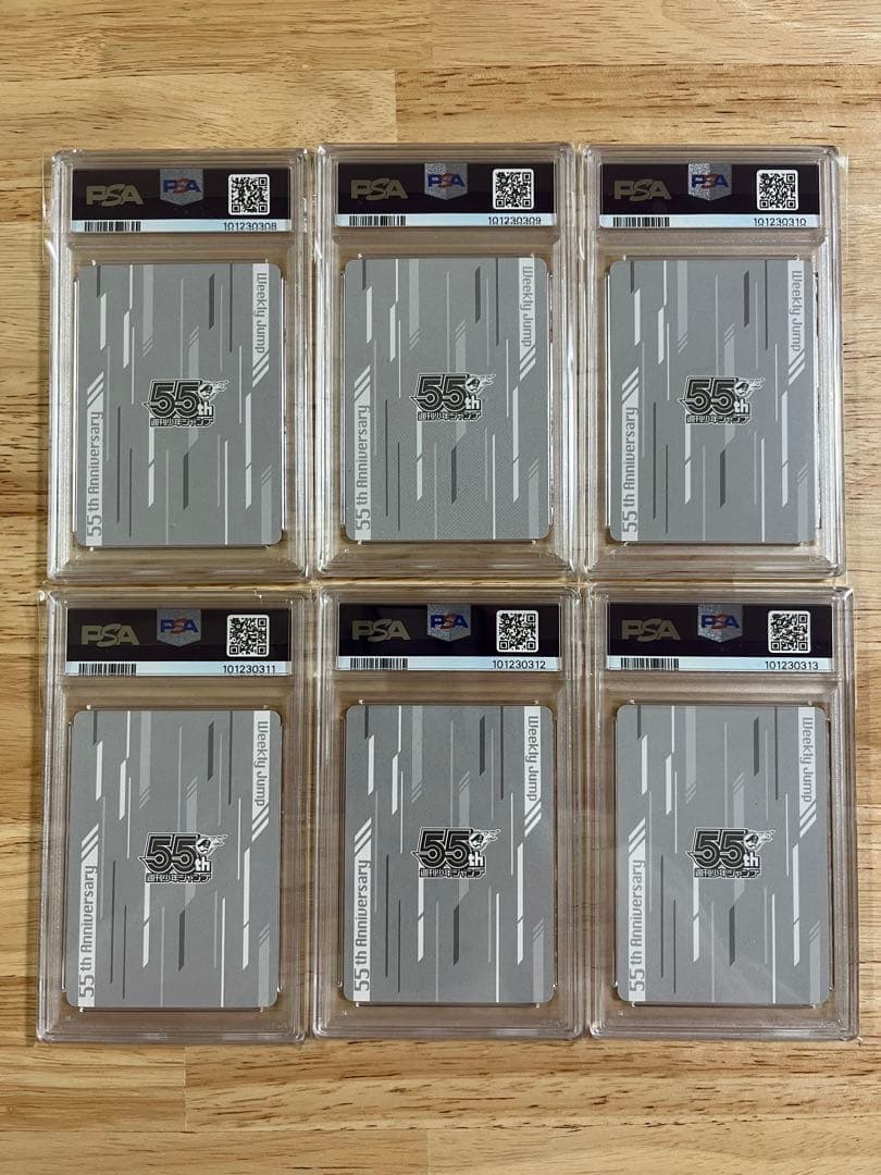 psa10 連番　ワンピース　ロー　ルフィ　キッド　ゾロ　サンジ　シャンクス