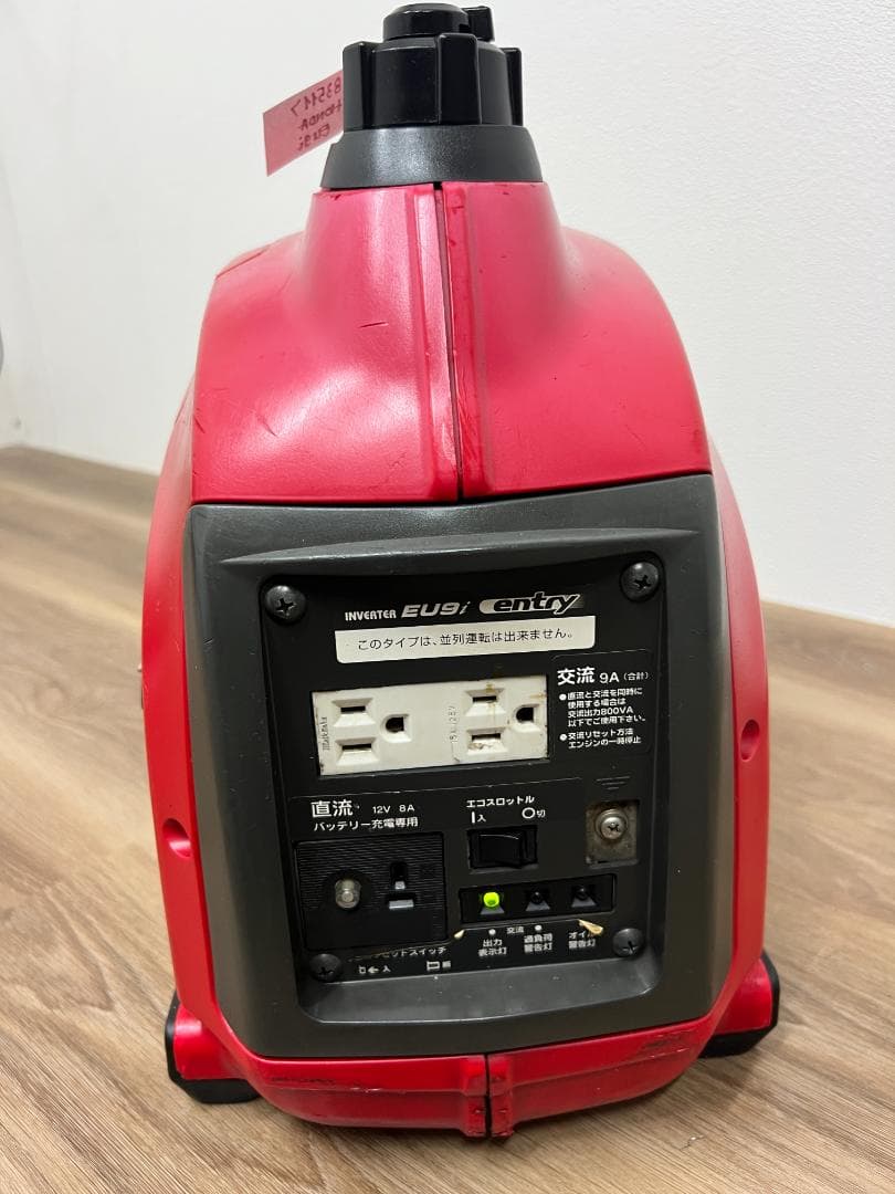 【動作良好】HONDA ホンダ eu9i インバーター発電機 83511