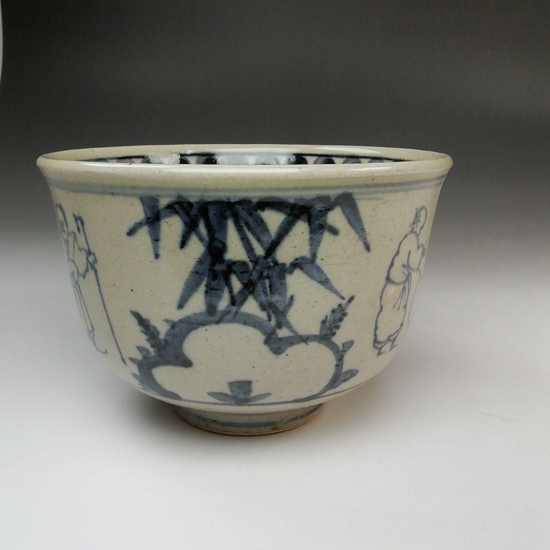 Ｓ７４４　茶碗　『安南写　七賢人絵』『膳所焼』『淡海ぜぜ陽炎園造』　共箱　茶道具