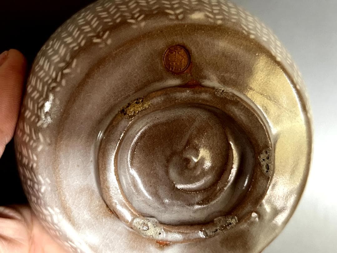 茶碗■九谷焼 三島写 不老長寿 揚輝荘老人（ヨーキソー）全快記念品 楊輝 灰色■