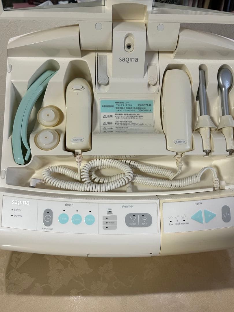 コメット美顔器　サキナミュー水色　saqina mieux