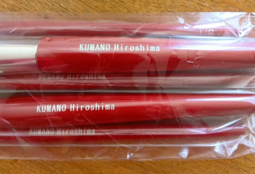 KUMANO Hiroshima メイクブラシセット