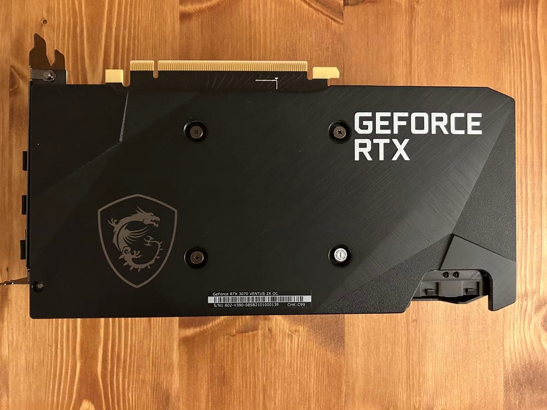グラフィックボード・グラボ・ビデオカード MSI GeForce RTX 3070 VENTUS 2X 8G OC
