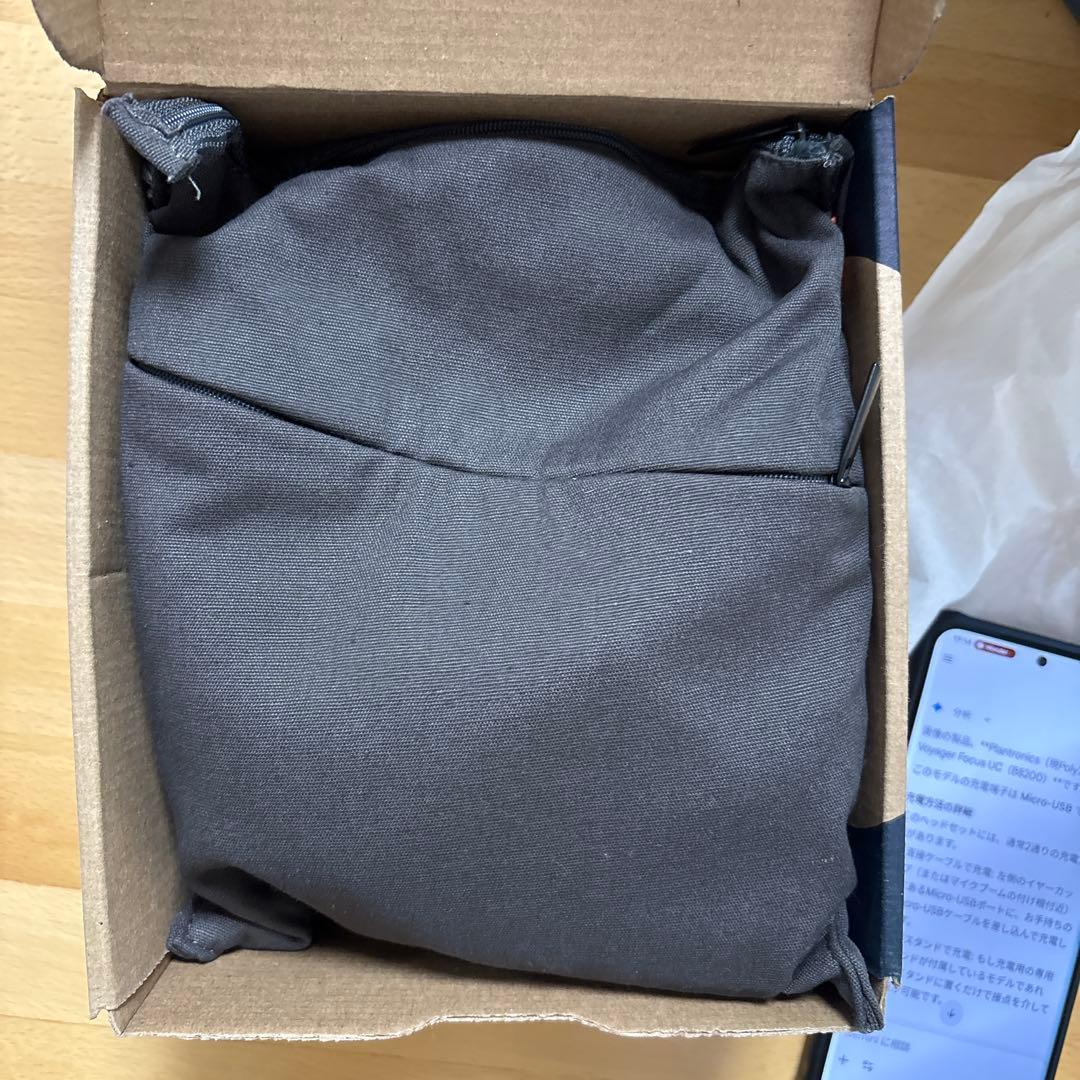 Plantronics Voyager 8200 UC ワイヤレスヘッドホン