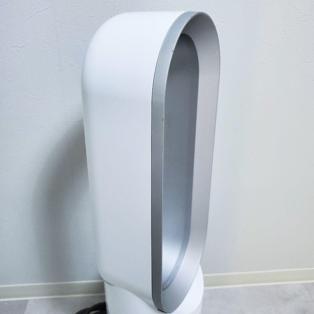 ダイソン dyson AM05 hoot＋cool 羽根なし扇風機