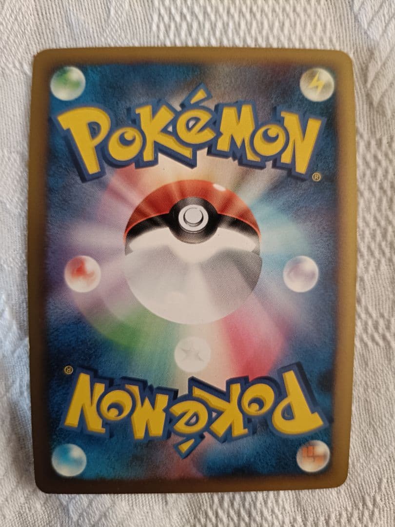 カードゲーム　ポケモンカード　レックウザ　アルセウス　まとめ売り