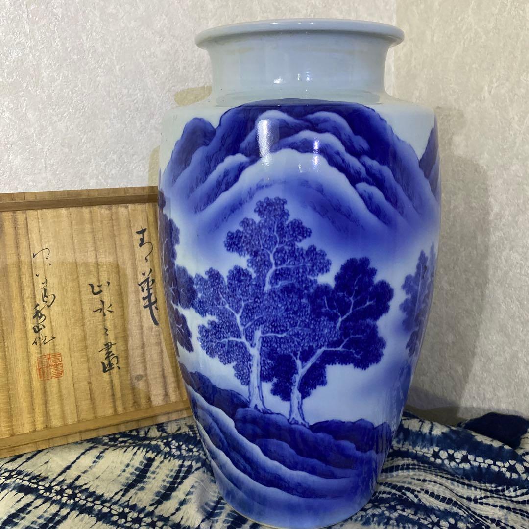 真葛香山　染付　山水滝花瓶