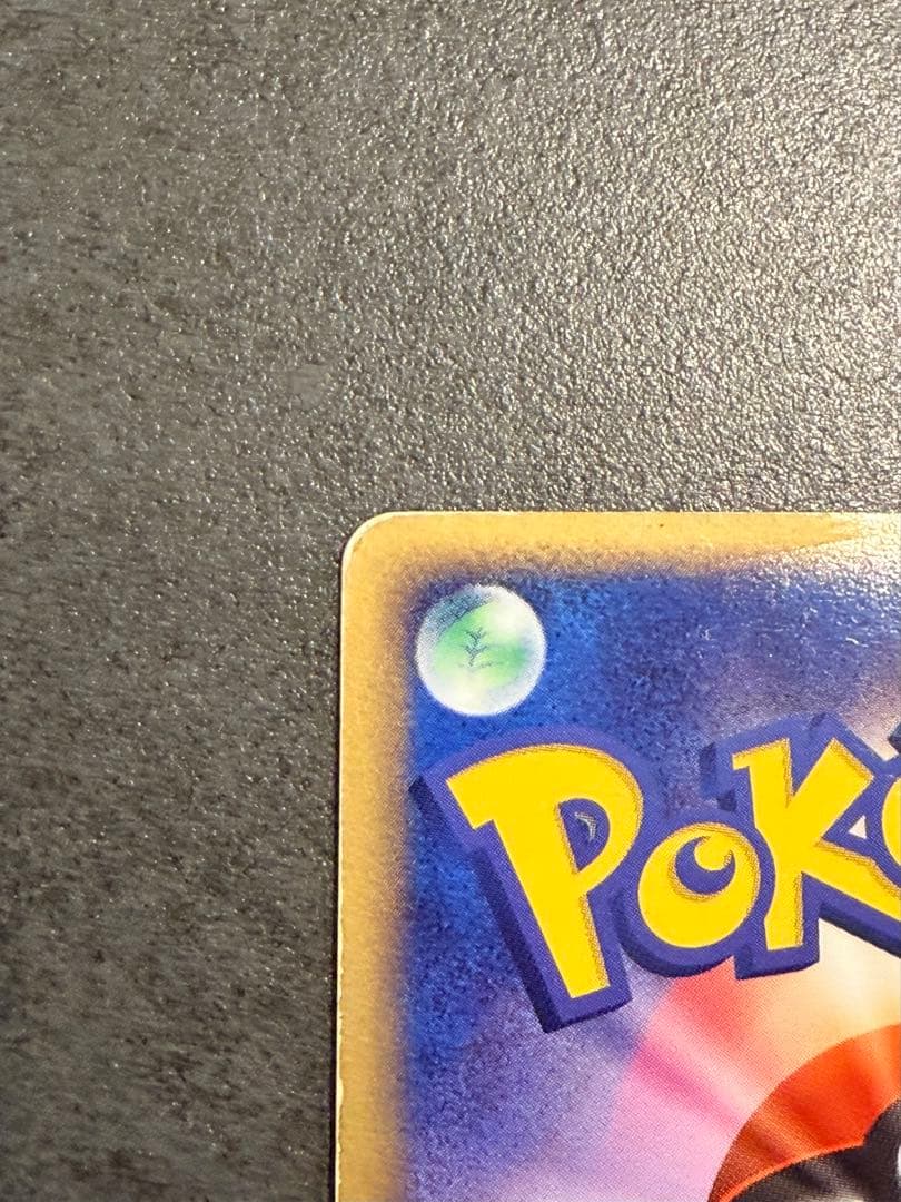 ポケモンカード　ラティオスex ギフトボックス　011/018