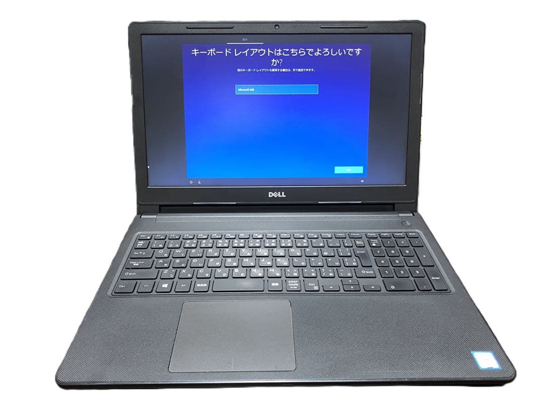 DELL ノートPC Vostro15 core i5 第七世代 メモリ8GB