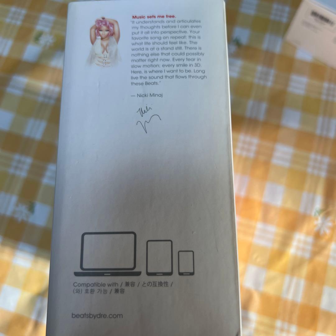 Beatspill ピンク