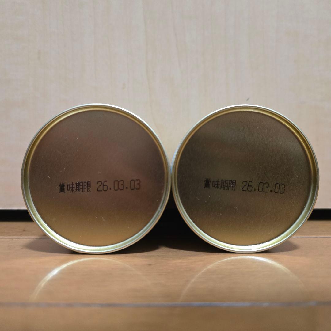 抹茶 丸久小山園 青嵐 40g x 2個